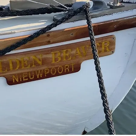 Port Yacht Vintage Botel *